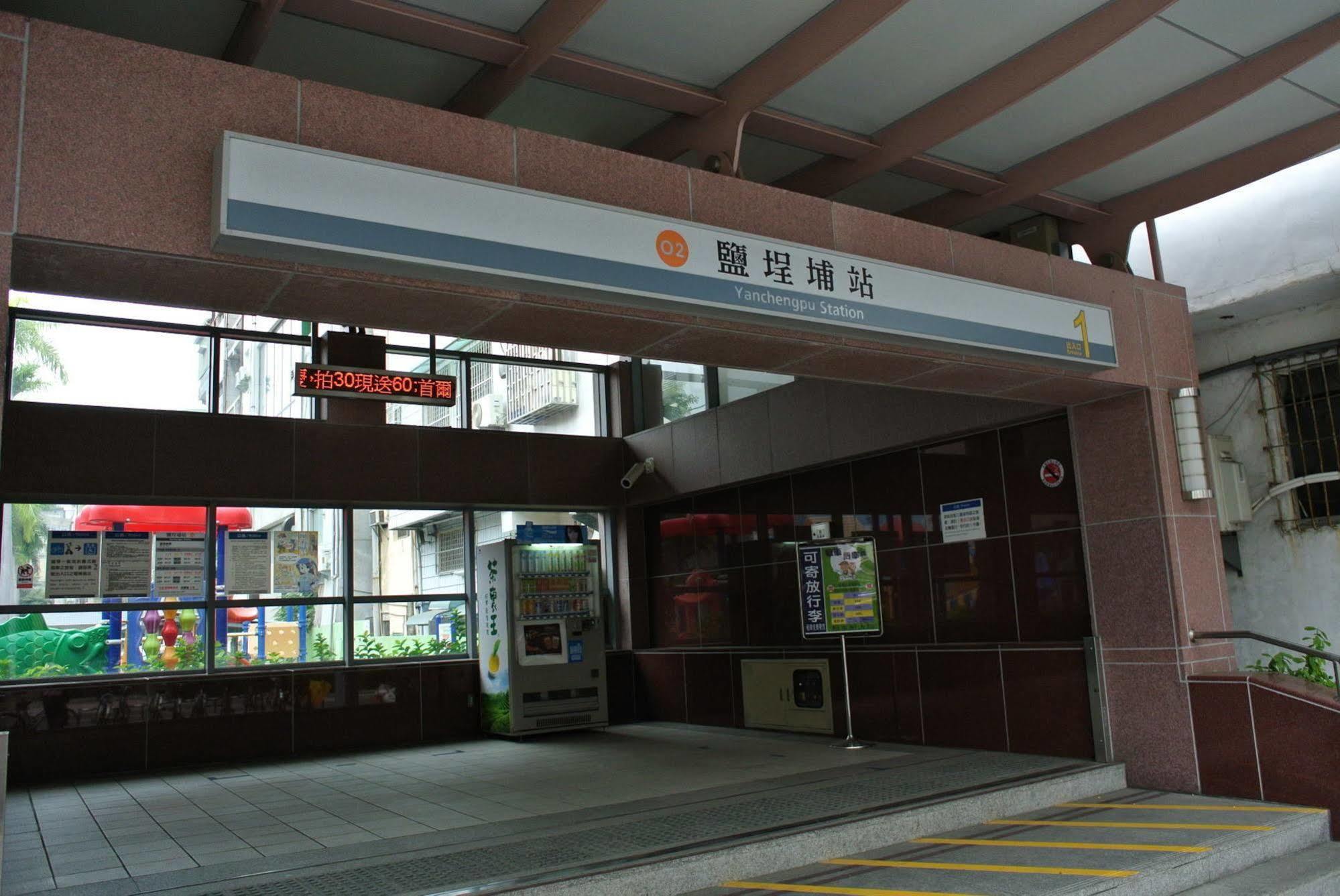 City Suites - Kaohsiung Chenai מראה חיצוני תמונה
